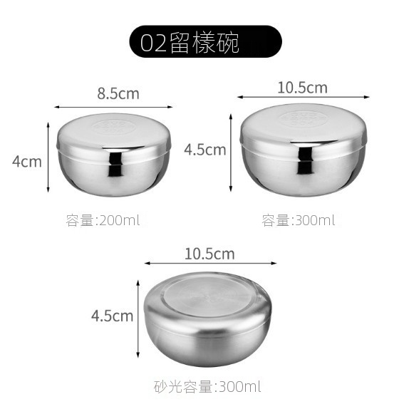 【優選好物】㍿高品質 SUS304不銹鋼食品留樣盒幼稚園學校食堂食物留樣專用盒碗帶蓋正方形餐廳取樣保鮮盒收納盒