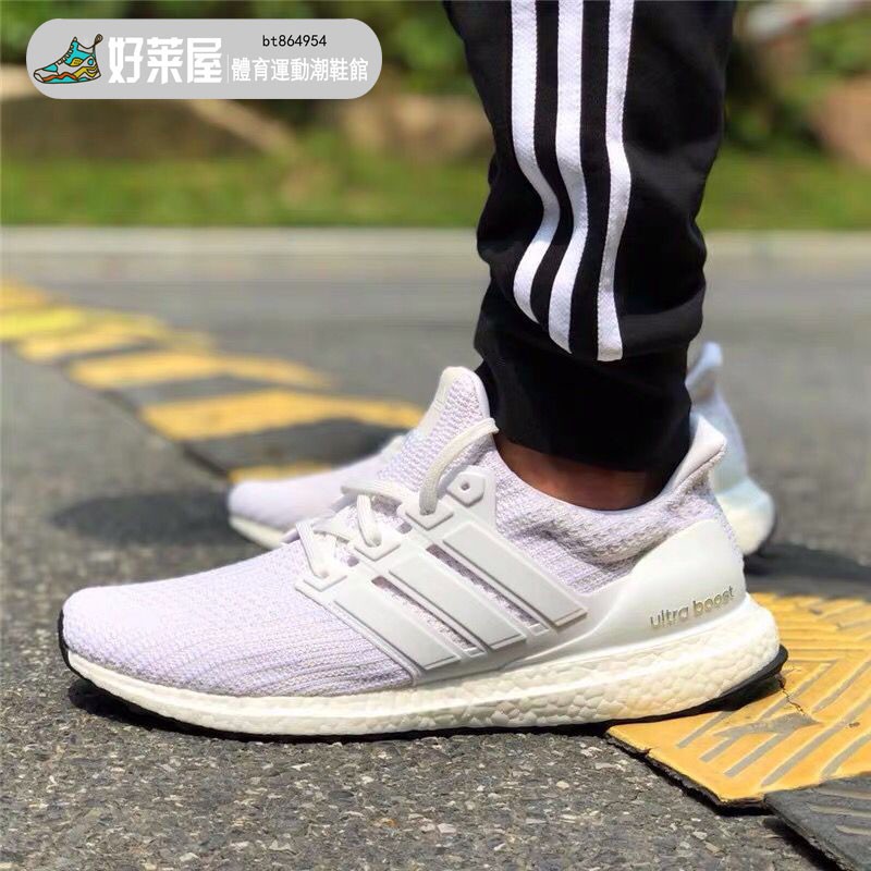 adidas ultra boost 4.0 running white