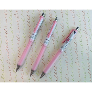 【東洋文具】自動鉛筆 ❣️日本進口 三麗鷗系列 美樂蒂 橡膠握柄 輕快書寫 0.5mm 自動鉛筆 附發票