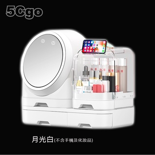 5Cgo【智慧】多功能化妝品收納盒生日情人節禮物結婚紀念日女生實用環繞出風鏡面旋轉LED無極調光防塵防潮USB充電 含稅