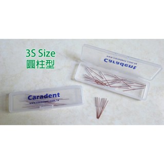 買5送1【卡樂登】牙間刷 替換刷毛 圓柱型 3S Size 25支/盒 敏感牙齒專用 適用歐樂B 德恩奈 環保概念