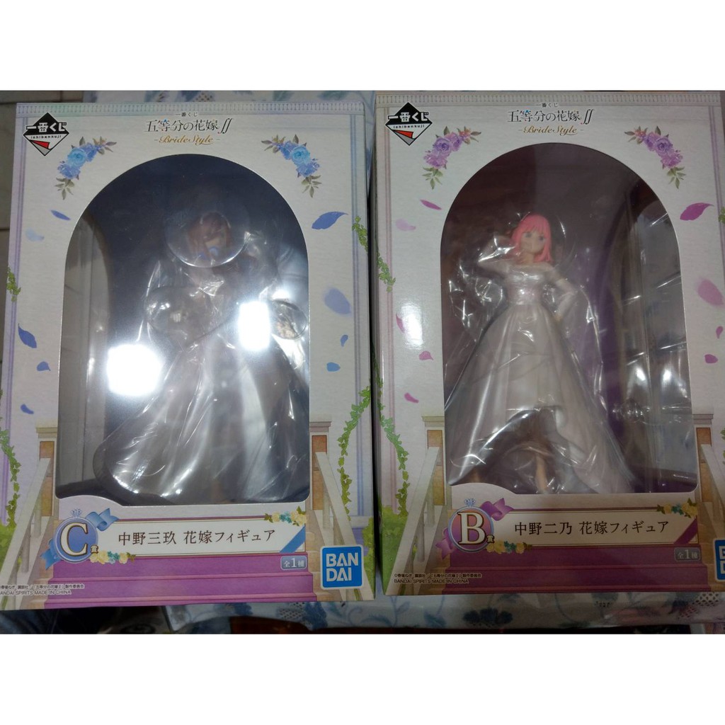 五等分的花嫁五等分的新娘bridestyle 一番賞A賞一花B賞二乃C賞三玖D賞 