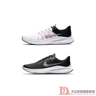 Nike 男款 慢跑鞋 CW3419 101 CW3419 006