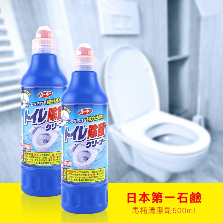 日本 第一石鹼馬桶清潔劑 500ml  廁所清潔劑 浴廁清潔劑 馬桶清潔 衛浴清潔【DT STORE】【0520121】
