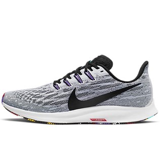 nike zoom pegasus 36 white