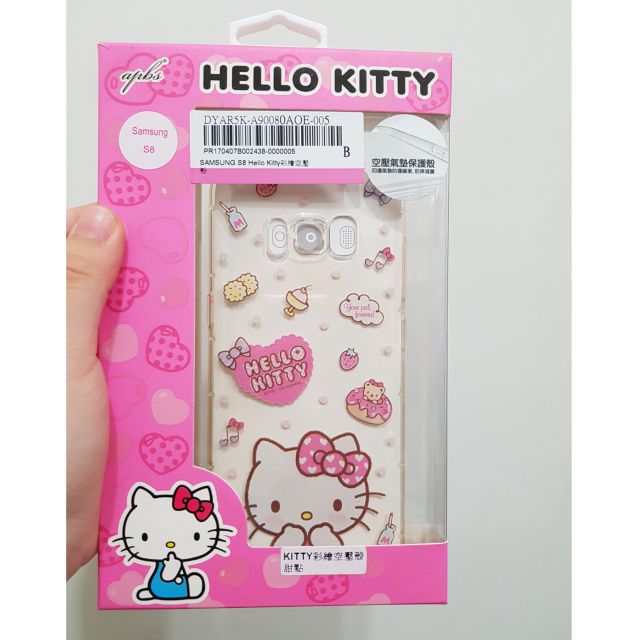 【二手】Samsung S8 Hello Kitty 凱蒂貓 彩繪空壓殼 手機殼 保護殼