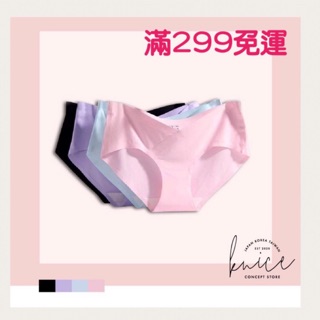 [K.nice] 3D冰絲✨V型 ✨無痕孕婦內褲 V型冰絲內褲 哺乳 孕婦內褲