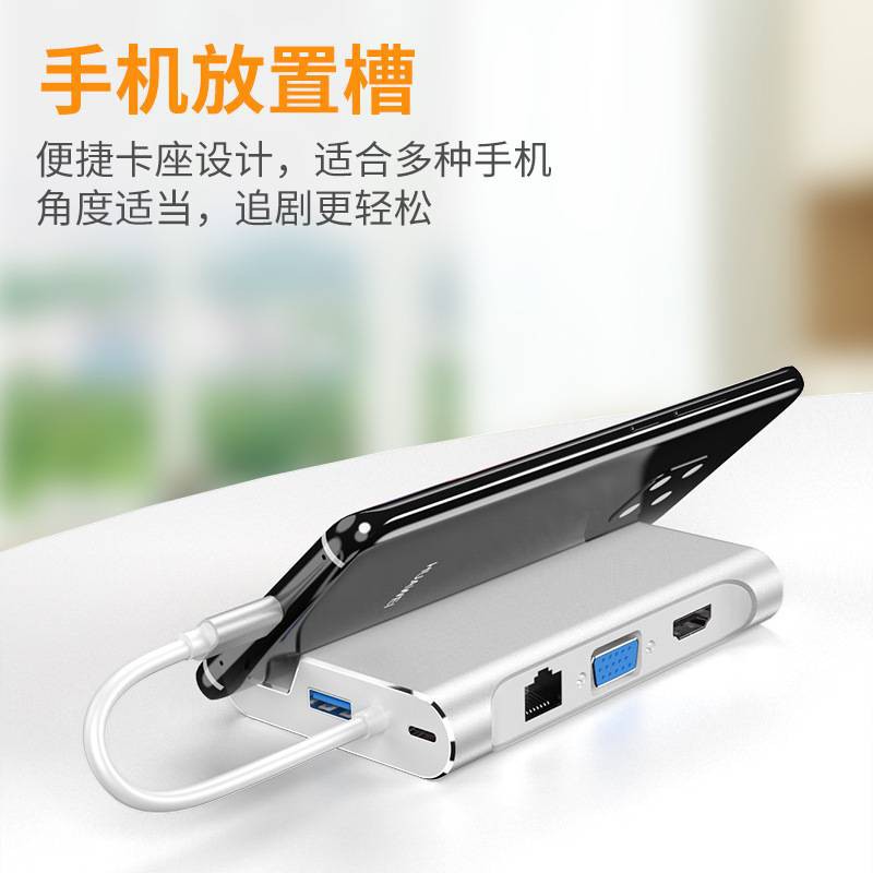 車用usb轉hdmi 拍賣 評價與ptt熱推商品 21年5月 飛比價格