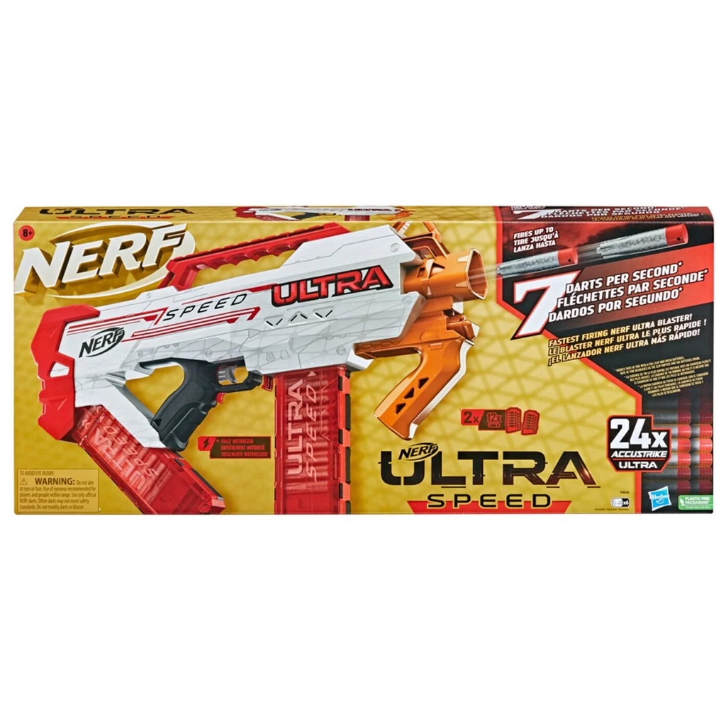 【MRW】孩之寶 NERF Ultra Speed 極限系列 神速者電動射擊器 電動槍 實心保麗龍彈 HF4930