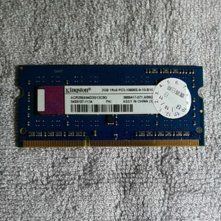 【免運】金士頓 Kingston DDR-3 1333 2GB 筆電記憶體 (原廠終生保固)