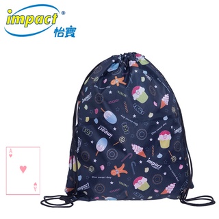 【紅心包包館】IMPACT 怡寶 冰淇淋天堂-束口袋-藍色 IMG0005NY 束口後揹包