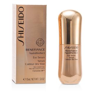 Shiseido 資生堂 - 盼麗風姿黃金豐潤順眼精華