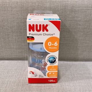NUK 寬口徑玻璃彩色奶瓶 附矽膠奶嘴1號 120ml
