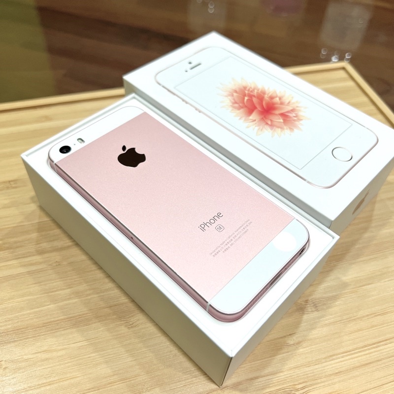 近全新 Apple iPhone SE 16GB 粉色 玫瑰金 2016年 一代 備用機 車機 入門款