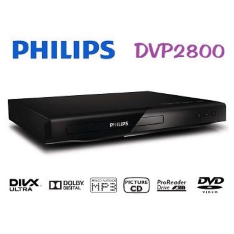 PHILIPS飛利浦Divx DVD PLAYER(DVP2800)
