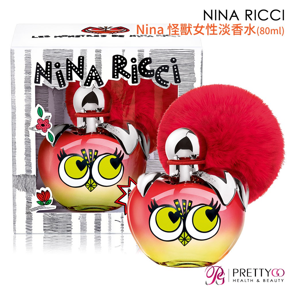 NINA RICCI Nina 怪獸女性淡香水(80ml)-公司貨【美麗購】