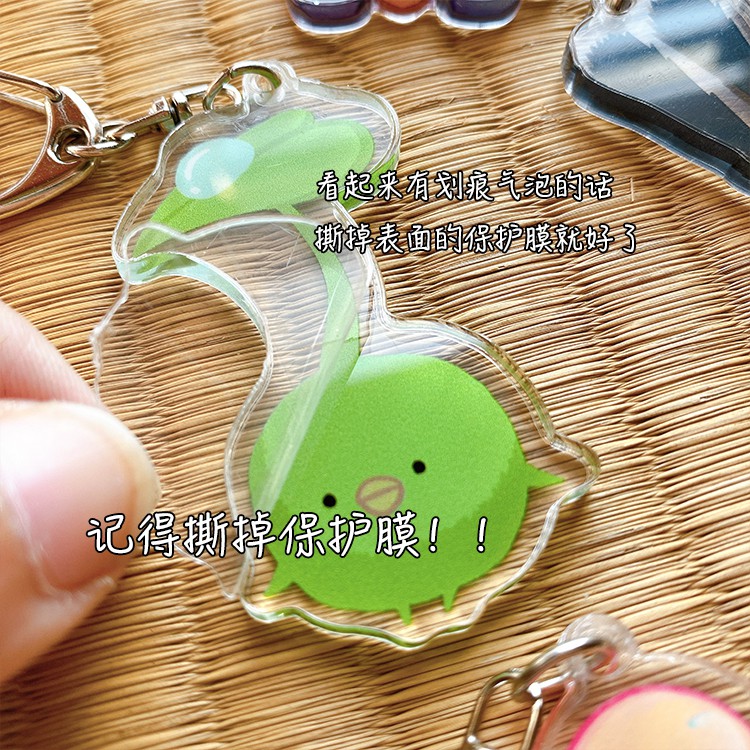 最終幻想ff14周邊富婆衣延夏羽織奧爾什方q版掛件鑰匙扣吧唧徽章 蝦皮購物