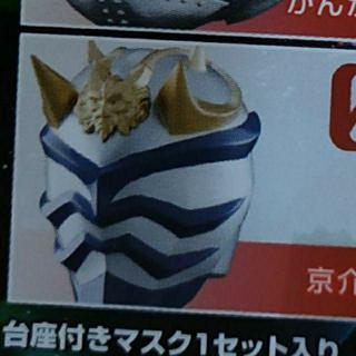 原價 450現 399 全新公仔 假面騎士仮面ライダ劍龍騎大頭公仔流星響鬼 京介變身體 蝦皮購物