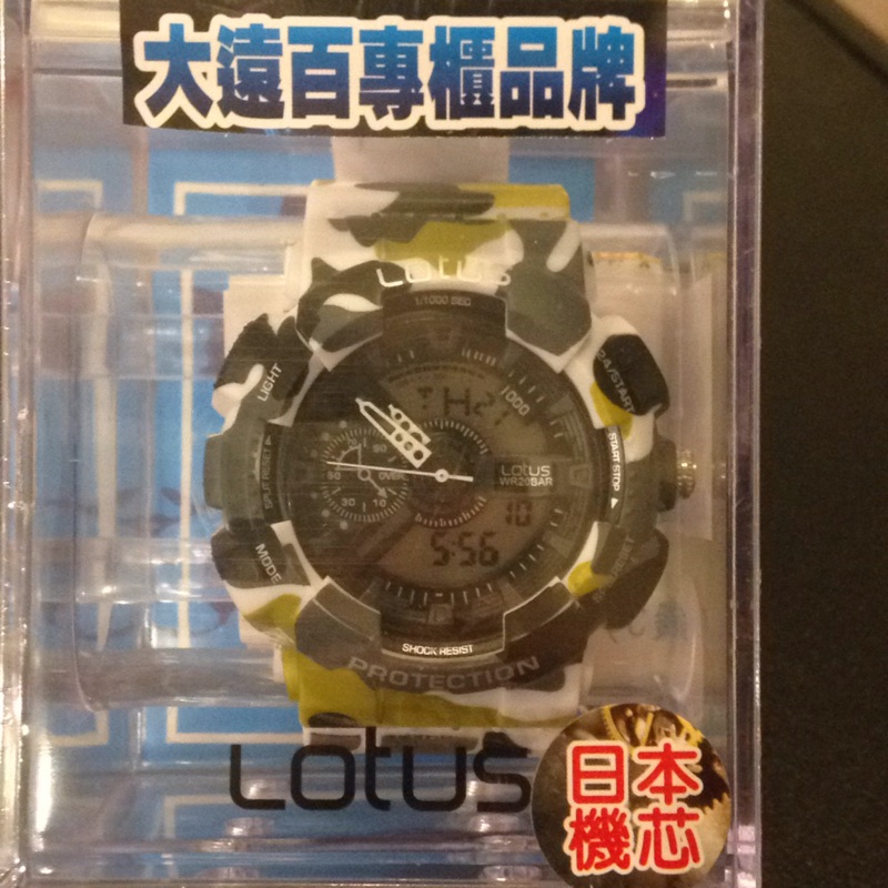 Lotus 運動雙顯示手錶 30M 防水 日本機芯