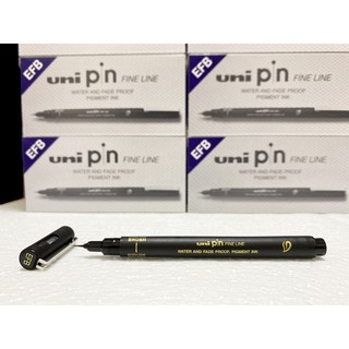 日本三菱UNI Pin 200 FINE LINE 耐水性代針筆 特殊款
