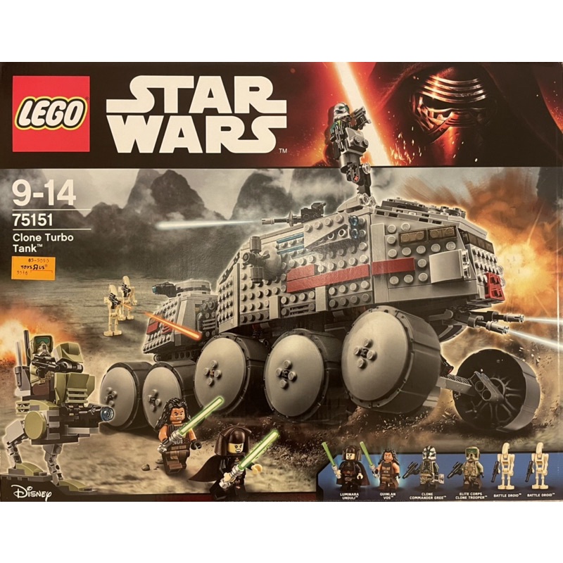 全新樂高LEGO 75151 Star Wars 星際大戰複製人戰爭 複製人坦克 Clone Turbo Tank