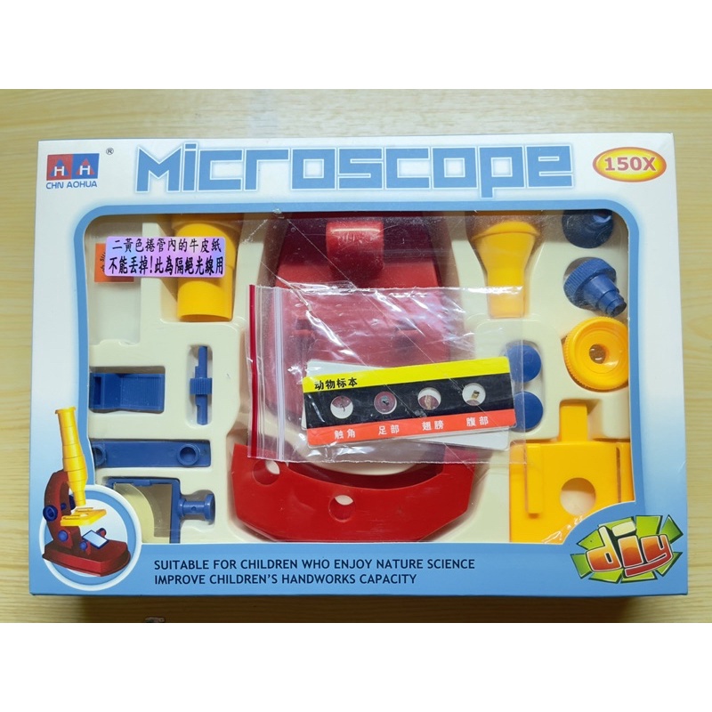 28344円 【初回限定お試し価格】 Microscope Accessories 専門1600xポータブル生物学的電子生物学的顕微鏡 Lab Consumables Color : SV601