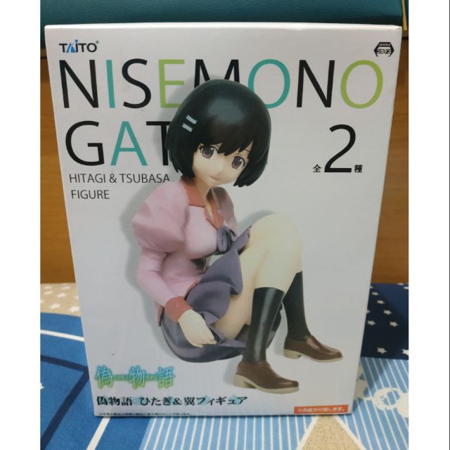 羽川翼 拍賣與ptt推薦商品 21年2月 飛比價格