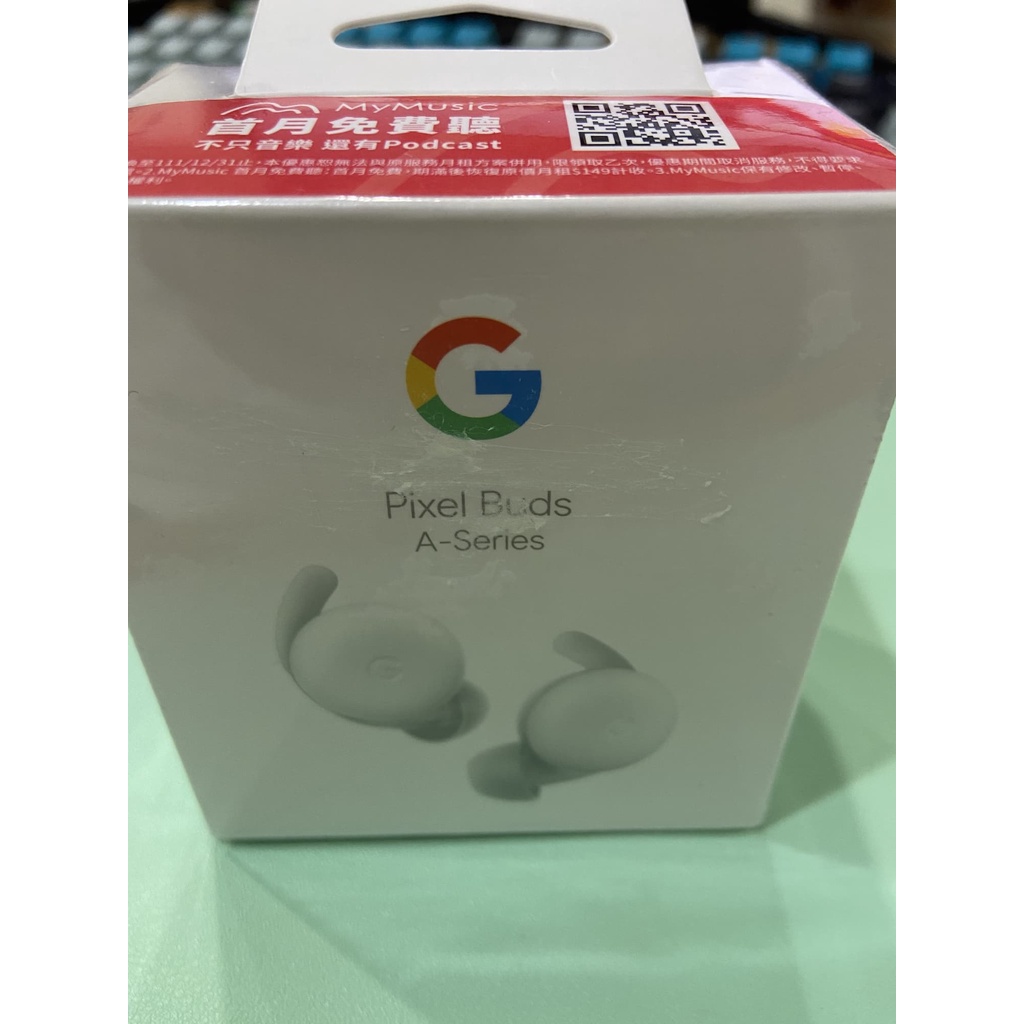 【全新未拆】Google Pixel Buds A-Series 藍芽耳機