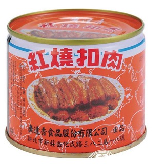 ＊快速出貨＊廣達香 紅燒扣肉 210g 『C1002』易開罐 熱銷 罐頭 料理 粥必備 超好吃 下飯 超好吃 熱銷