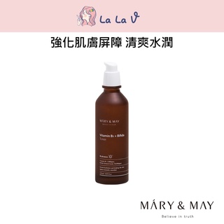 韓國MARY&MAY B5二裂酵母神仙水【LaLa V】化妝水爽膚水柔膚水雙岐桿菌益生菌蘭蔻小黑瓶雅詩蘭黛小棕瓶SKI