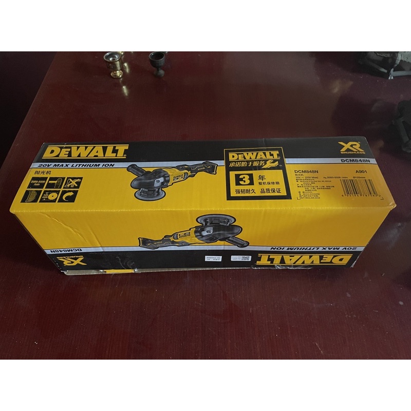 DEWALT 得偉 全新 20V無碳刷無線拋光機DCM 848 空機 震拋機  偏心拋光機 DA機  打蠟機