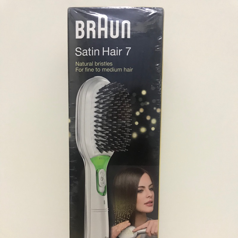 Braun Satin Hair 7的價格推薦- 2023年3月| 比價比個夠BigGo
