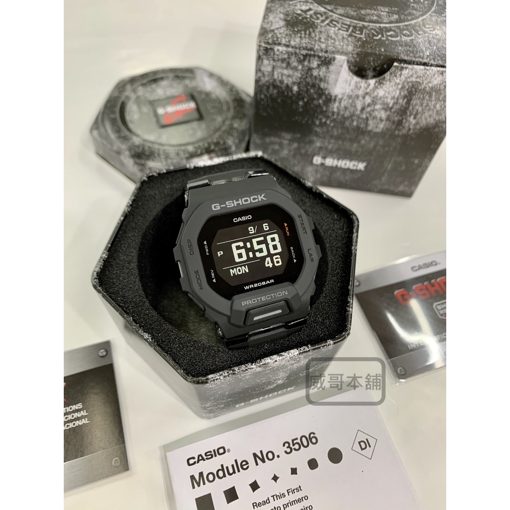 【威哥本舖】Casio台灣原廠公司貨 G-Shock G-SQUAD系列 GBD-200-1 藍芽連線運動錶