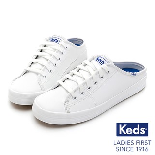 keds white canvas mules