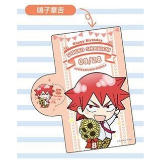 總北高中 優惠推薦 21年5月 蝦皮購物台灣