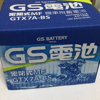 Motonana 7號電瓶電池 統力GS GTX7A-BS