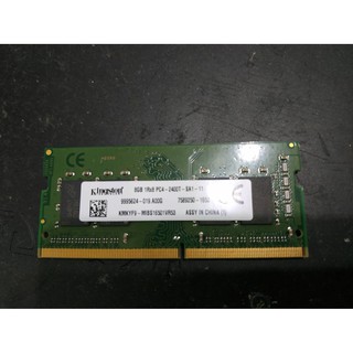 Kingston 8GB DDR4 2400 品牌專用筆記型記憶體