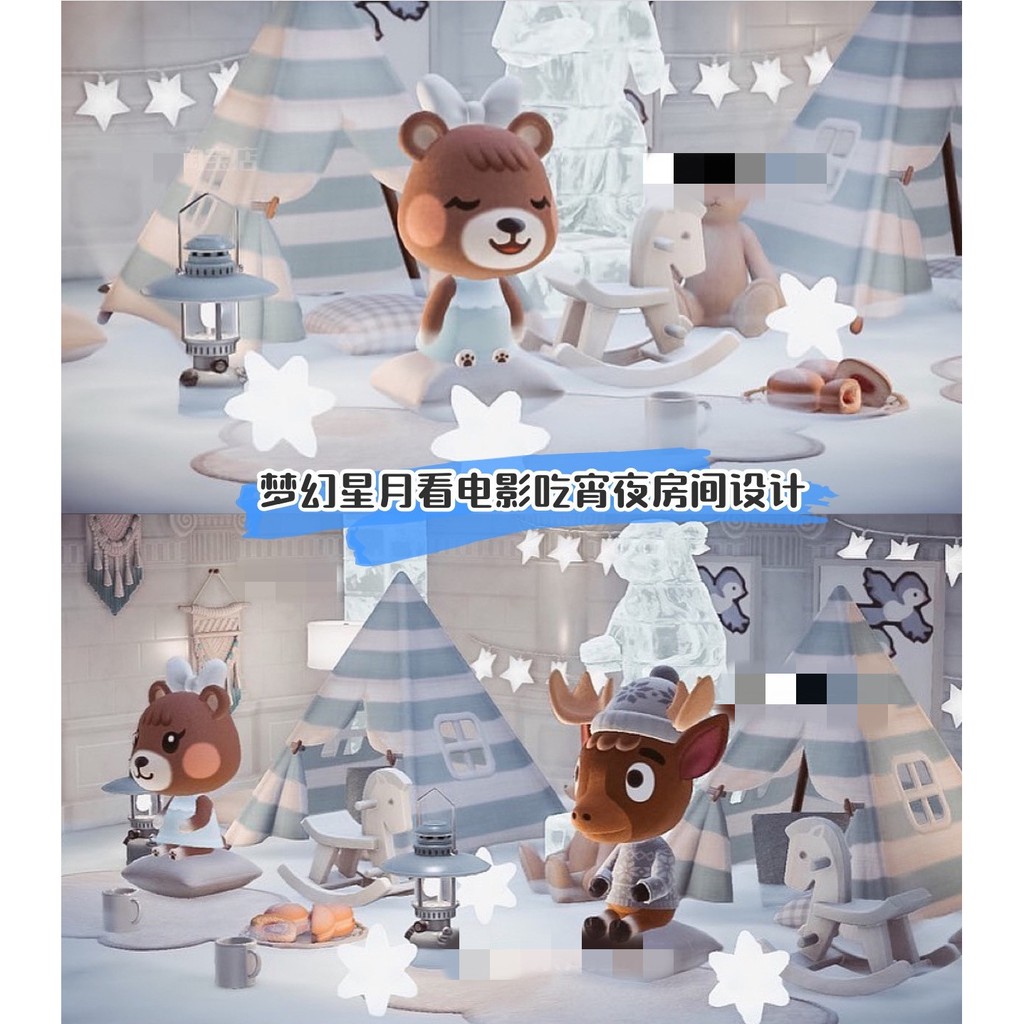 動物森友會主題套組 夢幻星月看電影吃宵夜房間設計 蝦皮購物