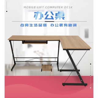辦公桌.電腦桌.L型臥室書桌