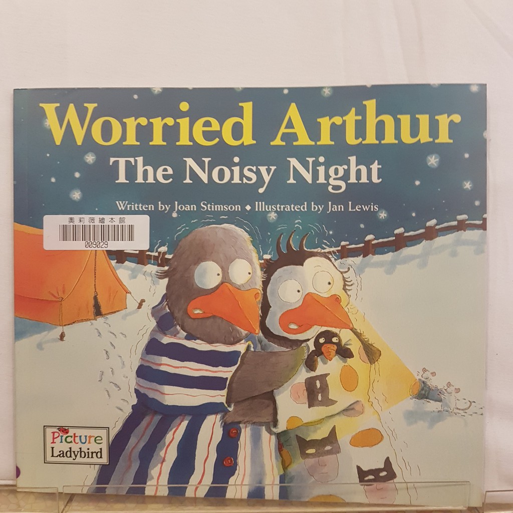 二手書📗英文繪本Worried Arthur: Noisy Night//Joan Stimson//動物