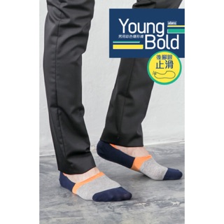 蒂巴蕾 Young Bold 男用彩色隱形襪-幾何色塊/輕薄/透氣/舒適/耐穿/不易滑落