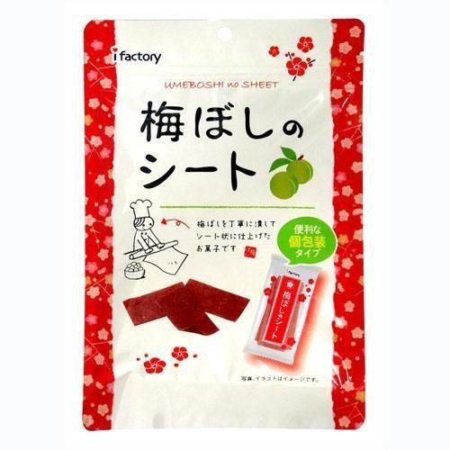 日本代購 ifactory 梅片 40g 10/26出貨