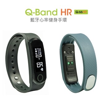 i-gotU Q-Band Q66HR Q-66HR 藍牙心率智慧手環 公司貨