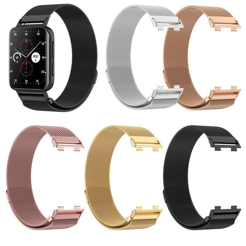 適用於 Oppo Watch 3 watch3 pro 錶帶磁環錶帶的不銹鋼手鍊, 適用於 Oppo Watch 2 1