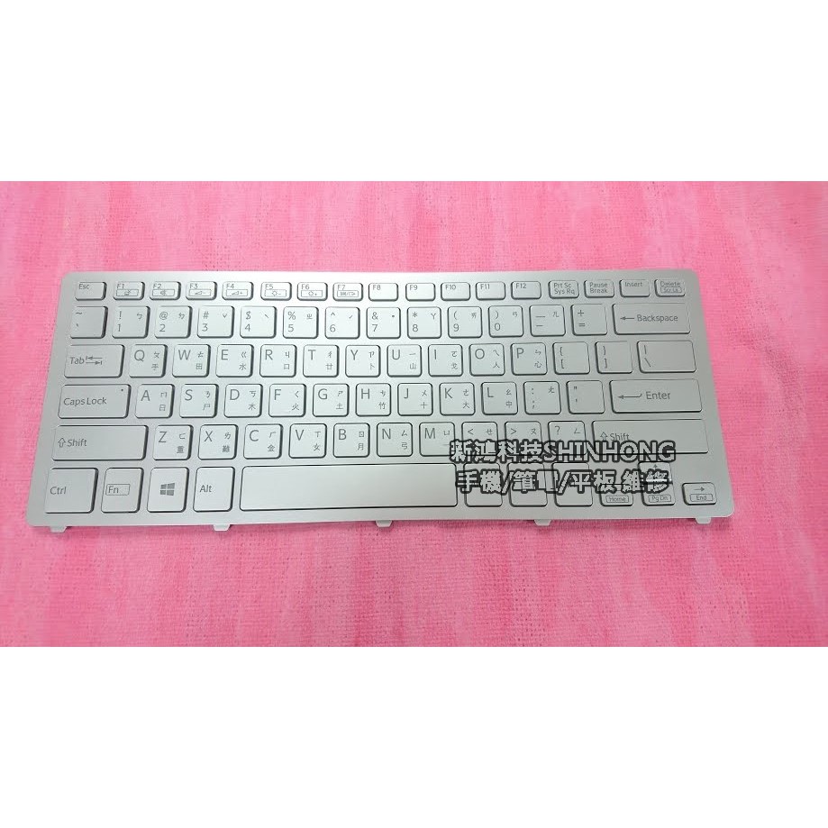 全新sony Svf14 Fit14 Vaio Svf14n29scs 觸控筆電適用中文背光鍵盤筆電鍵盤故障 蝦皮購物