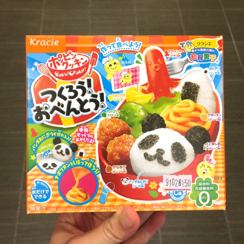 食玩-手作便當造型糖