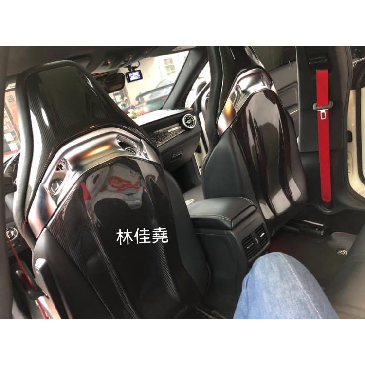 賓士 Benz W117 CLA碳纖維蝴蝶椅背 AMG碳纖維怪獸椅背 CLA碳纖維蝴蝶椅背 CLA卡夢椅背板