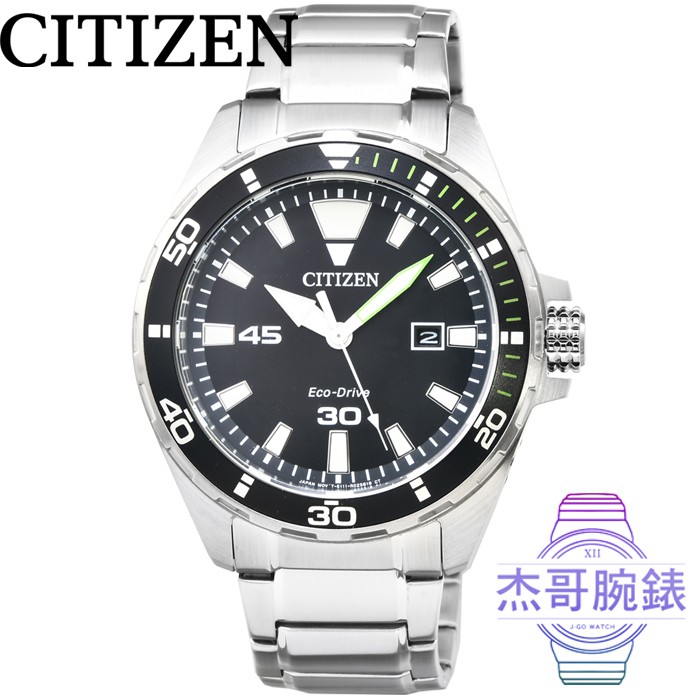【杰哥腕錶】CITIZEN星辰ECO DRIVE光動能鋼帶男錶-黑 / BM7451-89E