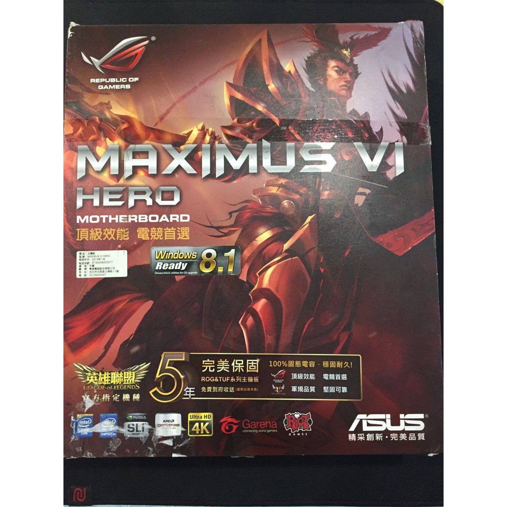 ASUS MAXIMUS VI HERO + i7-4770k