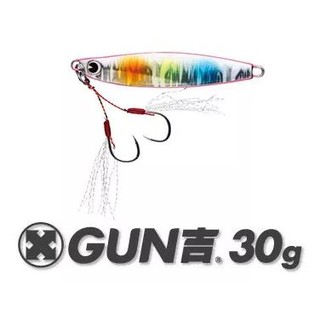 >日安路亞< ima GUN吉 30g 岸拋鐡板